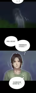 Page 962 of 偶像女优 1-30 - preview thumbnail