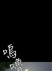 Page 973 of 偶像女优 1-30 - preview thumbnail