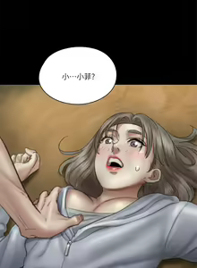 Page 988 of 偶像女优 1-30 - preview thumbnail