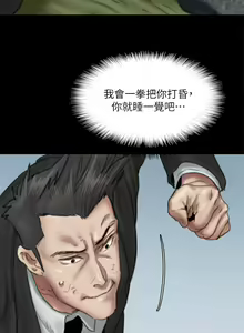 Page 1022 of 偶像女优 31-60 - preview thumbnail