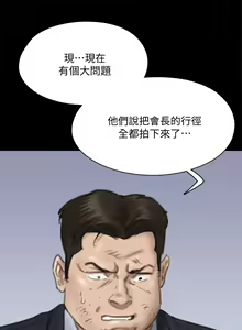 Page 1032 of 偶像女优 31-60 - preview thumbnail