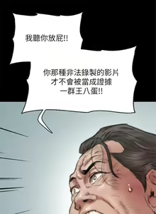 Page 1037 of 偶像女优 31-60 - preview thumbnail
