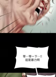 Page 1043 of 偶像女优 31-60 - preview thumbnail
