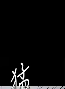 Page 1051 of 偶像女优 31-60 - preview thumbnail