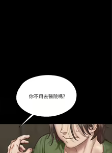 Page 1057 of 偶像女优 31-60 - preview thumbnail