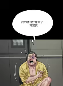 Page 1058 of 偶像女优 31-60 - preview thumbnail
