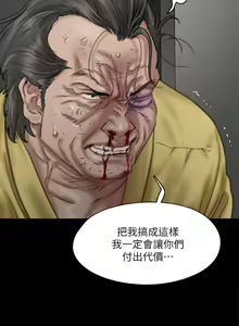 Page 1059 of 偶像女优 31-60 - preview thumbnail