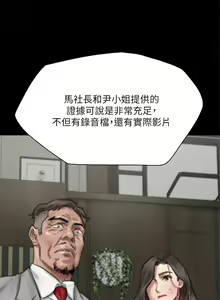 Page 1067 of 偶像女优 31-60 - preview thumbnail