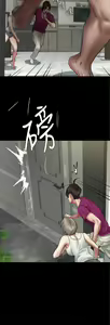 Page 1081 of 偶像女优 31-60 - preview thumbnail