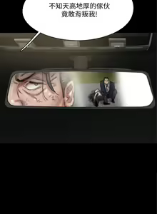 Page 1095 of 偶像女优 31-60 - preview thumbnail
