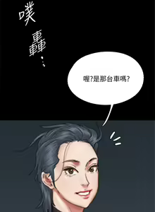 Page 1101 of 偶像女优 31-60 - preview thumbnail