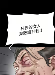 Page 1114 of 偶像女优 31-60 - preview thumbnail