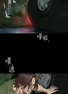 Page 1124 of 偶像女优 31-60 - preview thumbnail
