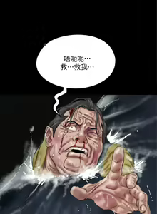 Page 1125 of 偶像女优 31-60 - preview thumbnail
