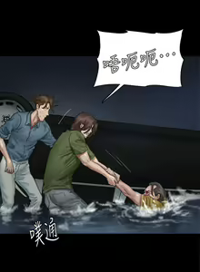 Page 1126 of 偶像女优 31-60 - preview thumbnail
