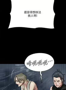 Page 1131 of 偶像女优 31-60 - preview thumbnail