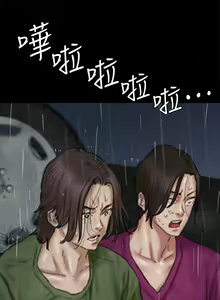 Page 1139 of 偶像女优 31-60 - preview thumbnail