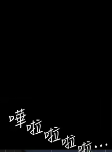 Page 1144 of 偶像女优 31-60 - preview thumbnail
