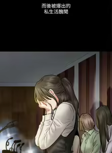Page 1150 of 偶像女优 31-60 - preview thumbnail