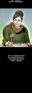 Page 1152 of 偶像女优 31-60 - preview thumbnail