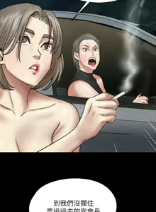 Page 1159 of 偶像女优 31-60 - preview thumbnail