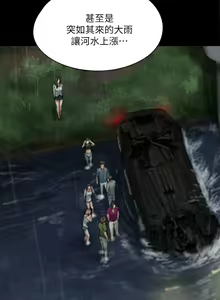 Page 1160 of 偶像女优 31-60 - preview thumbnail