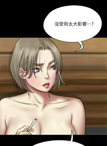 Page 1162 of 偶像女优 31-60 - preview thumbnail