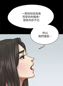 Page 1164 of 偶像女优 31-60 - preview thumbnail