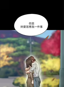 Page 1166 of 偶像女优 31-60 - preview thumbnail