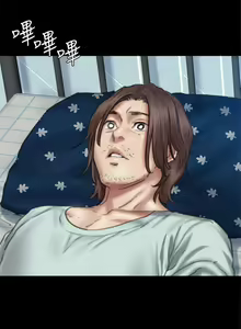 Page 1167 of 偶像女优 31-60 - preview thumbnail