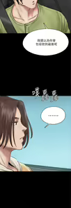 Page 1173 of 偶像女优 31-60 - preview thumbnail