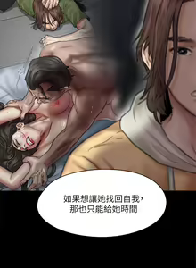 Page 1176 of 偶像女优 31-60 - preview thumbnail