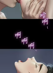 Page 1185 of 偶像女优 31-60 - preview thumbnail