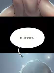 Page 1186 of 偶像女优 31-60 - preview thumbnail
