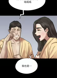 Page 1188 of 偶像女优 31-60 - preview thumbnail