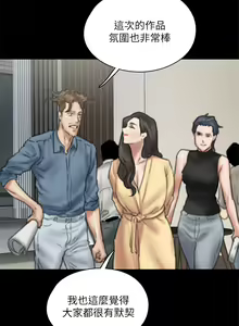 Page 1189 of 偶像女优 31-60 - preview thumbnail