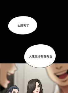 Page 1196 of 偶像女优 31-60 - preview thumbnail