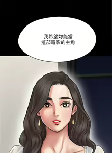 Page 1212 of 偶像女优 31-60 - preview thumbnail