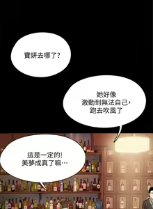 Page 1214 of 偶像女优 31-60 - preview thumbnail