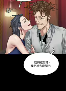 Page 1215 of 偶像女优 31-60 - preview thumbnail