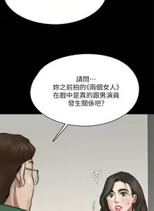 Page 1218 of 偶像女优 31-60 - preview thumbnail