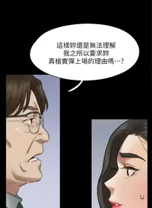 Page 1220 of 偶像女优 31-60 - preview thumbnail