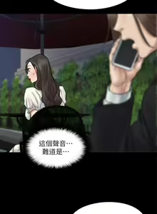 Page 1222 of 偶像女优 31-60 - preview thumbnail