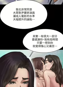 Page 1225 of 偶像女优 31-60 - preview thumbnail
