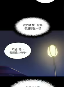 Page 1226 of 偶像女优 31-60 - preview thumbnail