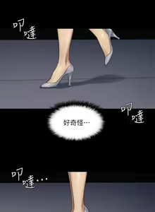 Page 1228 of 偶像女优 31-60 - preview thumbnail