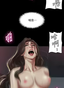 Page 1241 of 偶像女优 31-60 - preview thumbnail