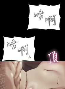 Page 1243 of 偶像女优 31-60 - preview thumbnail
