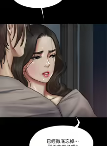 Page 1254 of 偶像女优 31-60 - preview thumbnail