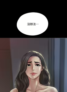 Page 1260 of 偶像女优 31-60 - preview thumbnail